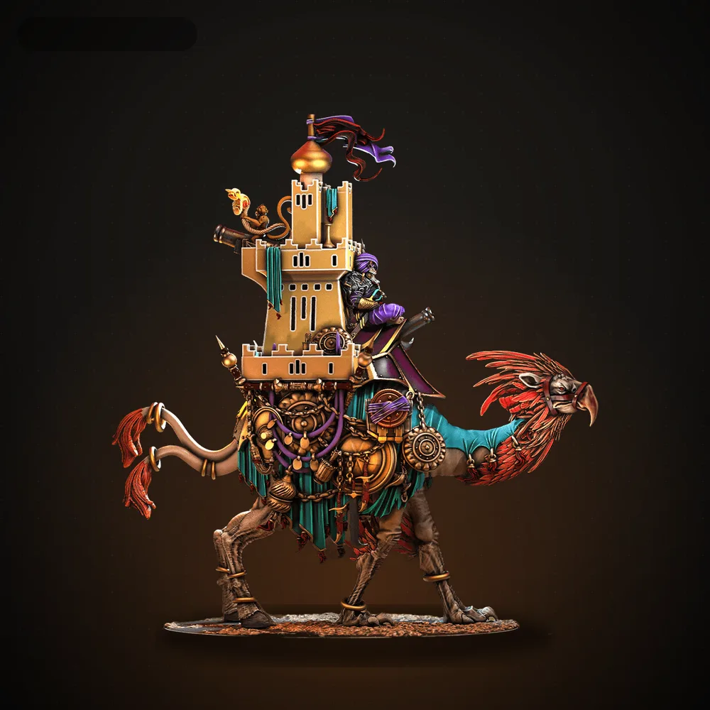 Camelgryph Fortress